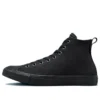 Chuck Taylor All Star Water Resistant «Triple Black»