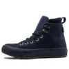 Chuck Taylor All Star Waterproof Hi «Midnight Navy»