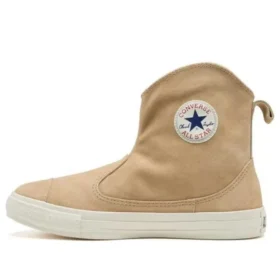 Chuck Taylor All Star Westem Boots Z Hi «Khaki Brown»