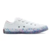 Chuck Taylor All «Star White»