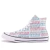 Chuck Taylor All Star «White Blue Red»