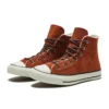 Chuck Taylor All Star «White Brown»