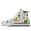 Chuck Taylor All Star «White Green»