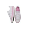 Chuck Taylor All Star «White Pink Purple»