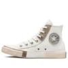 Chuck Taylor All Star «White Silver»
