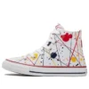 Chuck Taylor All Star «White Splash»