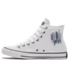 Chuck Taylor All Star «White Translucent Barcode»