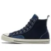 Chuck Taylor All Star «Workwear Denim»