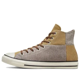 Chuck Taylor All Star Workwear «Squirrel Friend»