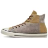 Chuck Taylor All Star Workwear «Squirrel Friend»
