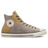 Chuck Taylor All Star Workwear «Squirrel Friend»
