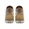 Chuck Taylor All Star Workwear «Squirrel Friend»