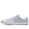 Chuck Taylor All Star Woven 2 Ox «White Blue Granite»
