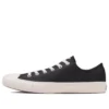 Chuck Taylor All Star WR NYLON Ox «Negro»