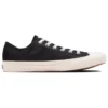 Chuck Taylor All Star WR NYLON Ox «Negro»