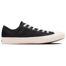 Chuck Taylor All Star WR NYLON Ox «Negro»