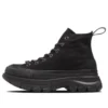 Chuck Taylor All Star X-Girl Trekwave Hi «Black»