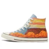 Chuck Taylor All Star «Yellow Blue»
