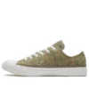 Chuck Taylor All Star «Yellow Green»