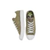 Chuck Taylor All Star «Yellow Green»