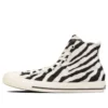 Chuck Taylor All Star Zebrafur High Top «Blanco»