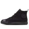 Chuck Taylor All Star Zip Hi Japan «All Black»