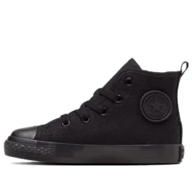 Chuck Taylor All Star Zip Hi Japan «All Black»