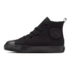 Chuck Taylor All Star Zip Hi Japan «All Black»