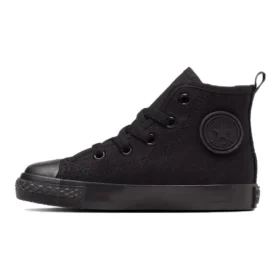 Chuck Taylor All Star Zip Hi Japan «All Black»