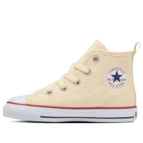 Chuck Taylor All Star Zip Hi Japan «Beige»