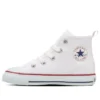 Chuck Taylor All Star Zip Hi Japan «Blanco»