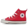 Chuck Taylor All Star Zip Hi Japan «Red»