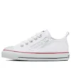 Chuck Taylor All Star Zip Low Japan «Blanco»