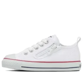 Chuck Taylor All Star Zip Low Japan «Blanco»