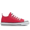 Chuck Taylor All Star Zip Low Japan «Red»
