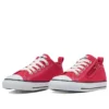 Chuck Taylor All Star Zip Low Japan «Red»
