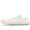 Chuck Taylor All Stars GS-STUDS OX «Blanco»