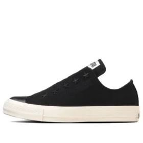 Chuck Taylor All Starslip Ox «Negro»