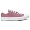 Chuck Taylor All Starware Low Top «Pink White»