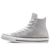 Chuck Taylor Authentic Glam Hi «Gray Silver»