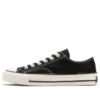Chuck Taylor Canvas OX «Black»