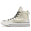 Chuck Taylor Chuck Taylor All Star 1970s «Gold»