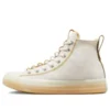 Chuck Taylor CX Explore de caña alta «Vintage White»