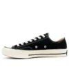 Chuck Taylor de los años 70 «Negro Blanco»