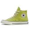 Chuck Taylor de los años 70 «Verde lima»