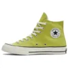 Chuck Taylor de los años 70 «Verde lima»
