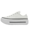 Chuck Taylor Double Stack «White»