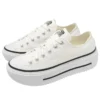 Chuck Taylor Double Stack «White»