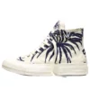 Chuck Taylor First String «Japanese Tropical Knit»