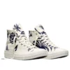 Chuck Taylor First String «Japanese Tropical Knit»